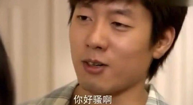 凌潇肃和姚晨怎么回事，凌潇肃为什么和姚晨离婚（两个人的差距一目了然）