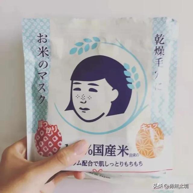 男士用什么面膜好,男生用什么面膜好(2022男士面膜专业测评) 男士用什么面膜好,男生用什么面膜好(2022男士面膜专业测评)