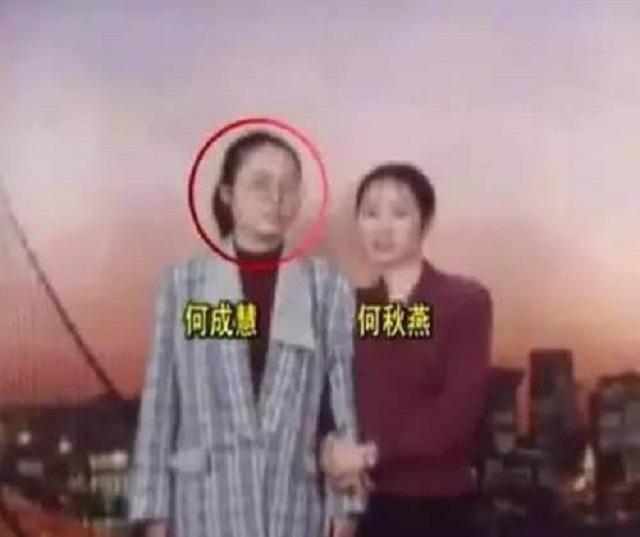 19岁女大学生被120元卖掉后续，17年后父亲花1000元赎回