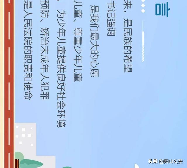 禁毒漫画简单又漂亮，禁毒漫画简笔画（让你了解如何防范毒品危害）