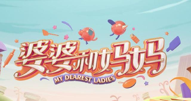 有哪些优秀的韩国综艺，这20个综艺把我们的一生安排得明明白白