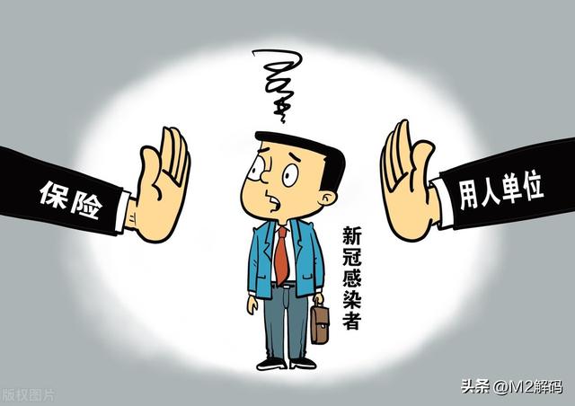 秋后第一杯奶茶什么意思，秋后的蚂蚱蹦跶不了几天是什么意思（深夜借钱买奶茶的离异女子）