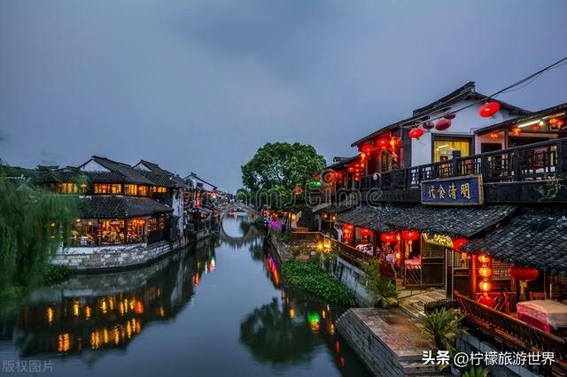 有一种生活叫江南水乡西塘古镇，去西塘旅游的一定要先收藏的攻略