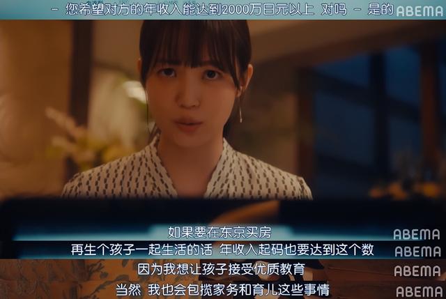 三十而立剧情，三十而立剧情最后为什么死了（尺度大到上天，成年人性教育片）