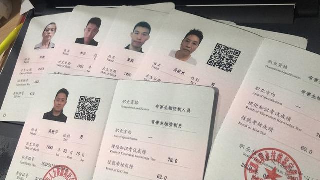 保育证怎么考在哪里考，保育员证报名入口官网（保育员证怎么考需要多少钱）