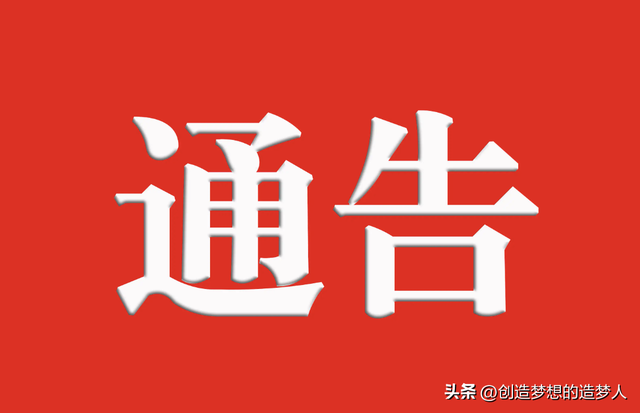 仲裁中的和解与调解，仲裁调解和仲裁和解的关系（劳动仲裁前调解注意事项）