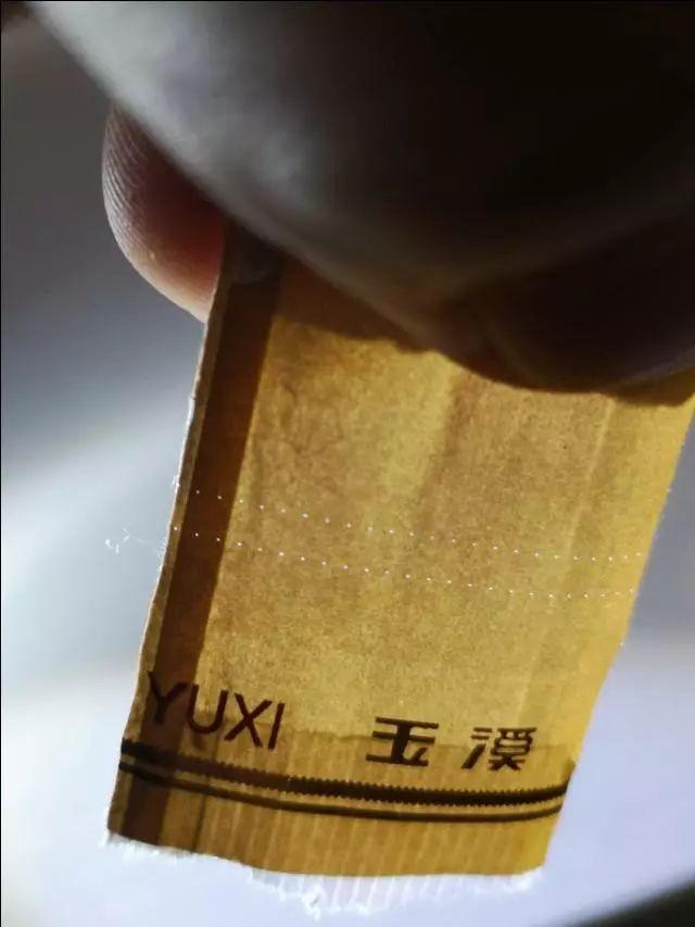 软玉溪和硬玉溪哪个好，软玉溪和硬玉溪哪个好抽（名烟鉴定丨软玉溪超全真假鉴定方法）