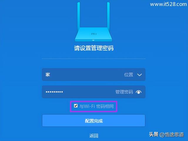 小米手机怎么设置默认浏览器，小米手机如何设置默认浏览器（192.168.31.1小米路由器设置方法）