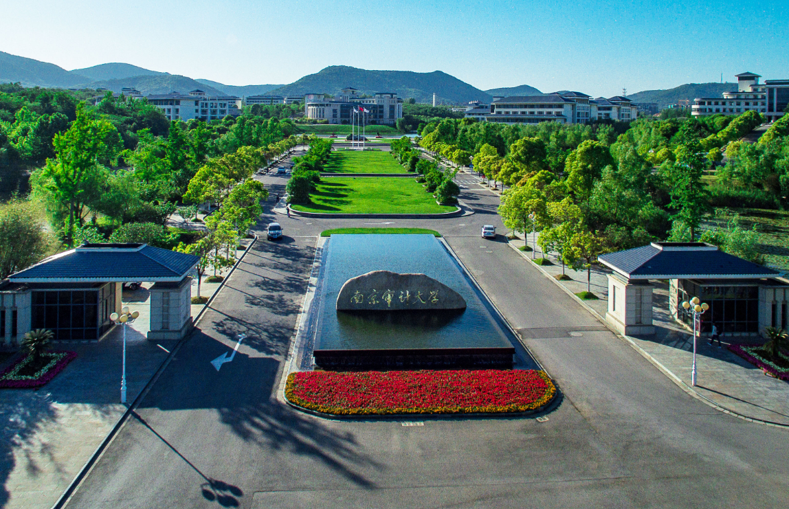 南京211大学（江苏这所普通大学）