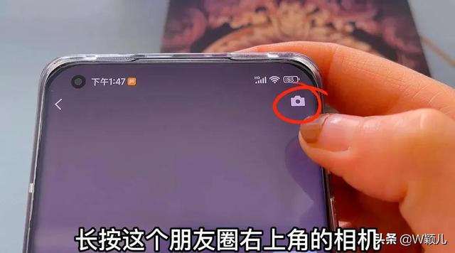 微信怎么收款、收钱，如何收款微信（还有这么多隐藏功能）