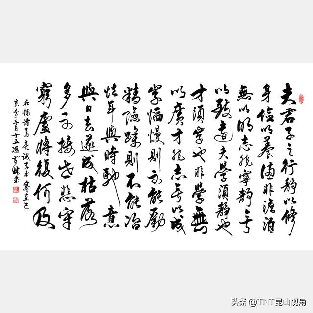 家风小故事，名人家风小故事（古今名人家风家训小故事）