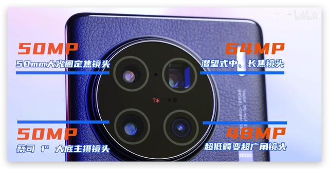 vivo手机屏幕一闪一闪，vivo手机闪屏怎么解决（评测：影像的狂，旗舰的王）