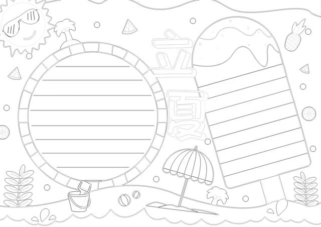 二十四节气谷雨手抄报，二十四节气谷雨手抄报简单又漂亮二年级（可打印的24节气手抄报）