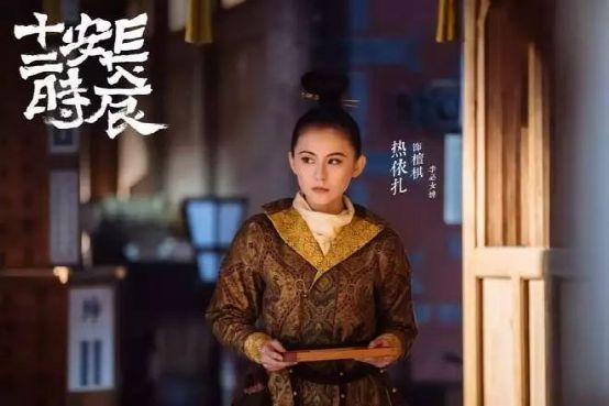 长安十二时辰檀棋自曝曾重度抑郁，被“荡妇羞辱”3年后