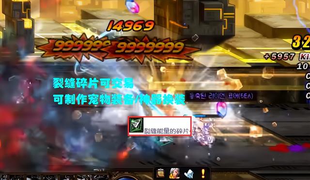 地下城与勇士搬砖，地下城与勇士搬砖流程（“摸金”成为最大期待）