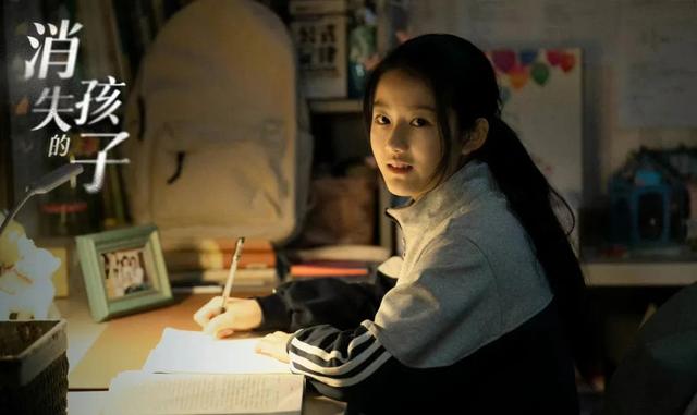 隐蔽的角落大结局什么意思，隐蔽的角落 结局分析（《消失的孩子》大结局细思极恐）
