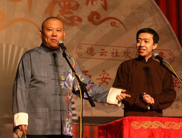 郭德纲的两任妻子，王惠名利双收，胡中惠孤独终老，人生差距太大