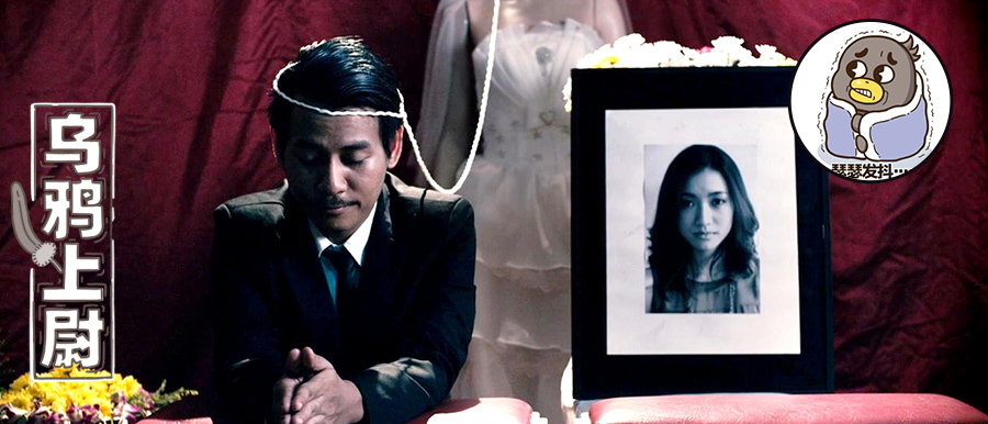 阴间存在科学证明（偷骨灰）