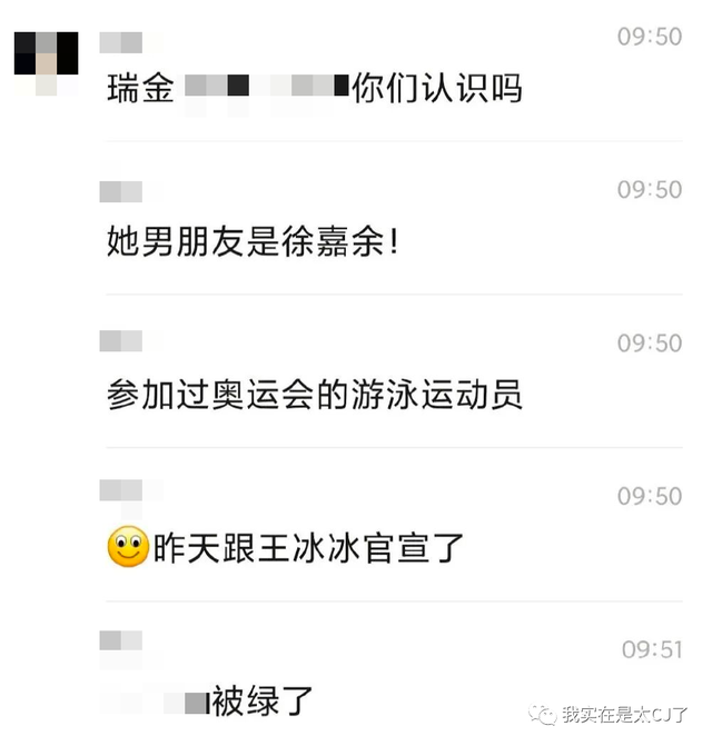 情侣头像二人专用微信，2022年最火情侣双人微信头像（爱不是真的，渣才是真的）