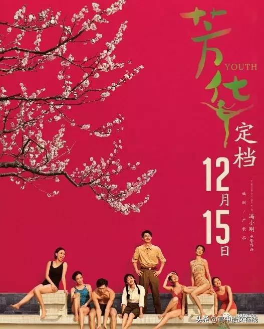 2022年最新给高三学生冲刺鼓励的话 冲刺加油语录，2022年最新给高三学生冲刺鼓励的话（誓词口号、发言稿、作文课件）