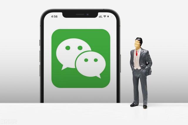 微信零钱通可以随时转出吗（5000元放在零钱通）