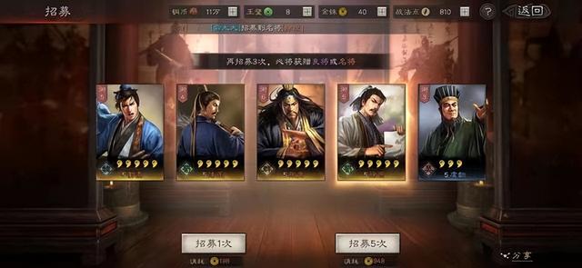 吸欧气是什么意思，欧气是什么意思（快来吸欧气告别非酋）