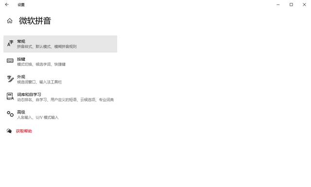 电脑怎么用键盘打出来，怎么在电脑键盘上打出艾特@键（五步教你轻松学会，看这里→）