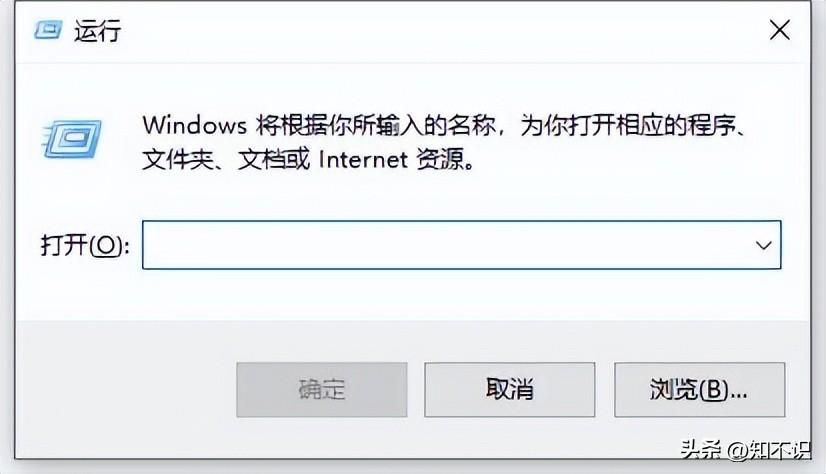 win10安全模式无法解除怎么办（电脑强制解除开机密码的教程）