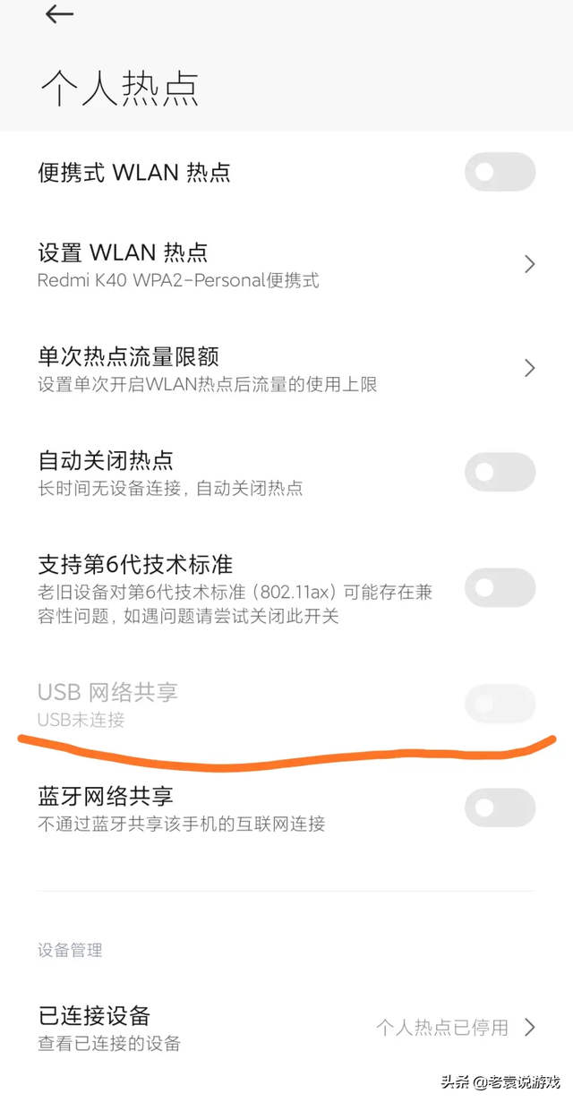 steam无法连接到网络怎么办，steam无法连接到网络怎么办win7（steam服务器连接失败解决办法）