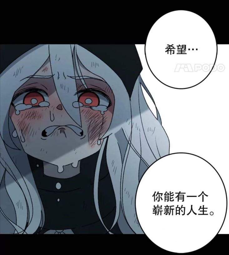 时间停止动漫(时间を止めないで)