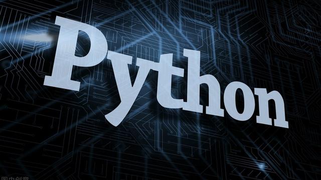 Python中的虚拟环境和包管理