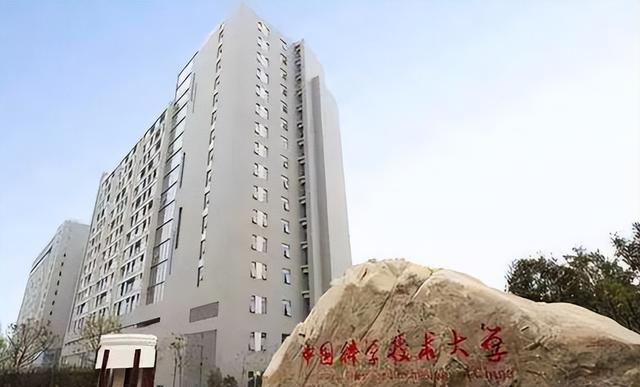 研究生学校排名，思想政治教育研究生排名（2022研究生院竞争力排名出炉）