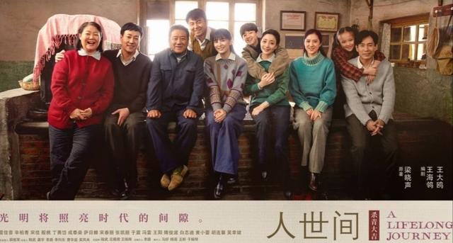 最热电视剧排行榜前十名，热门电视剧排行榜前十名（2022年还剩4个月）