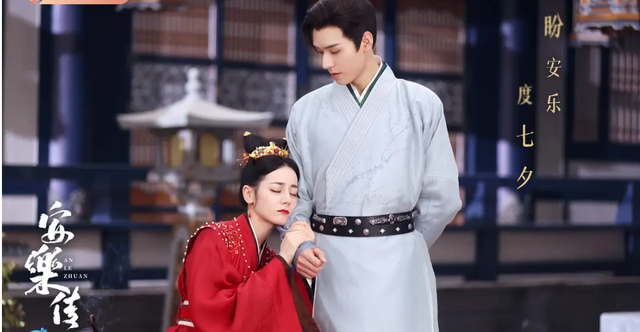 山河令演员表介绍，山河令演员表（这对浓颜系CP太让人期待）