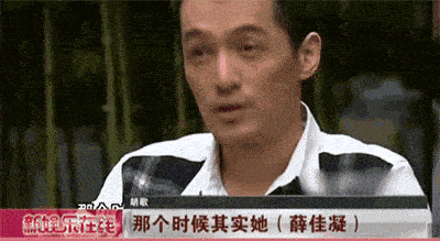 江疏影结婚了吗，江疏影感情经历回顾（胡歌历任绯闻女友近况）