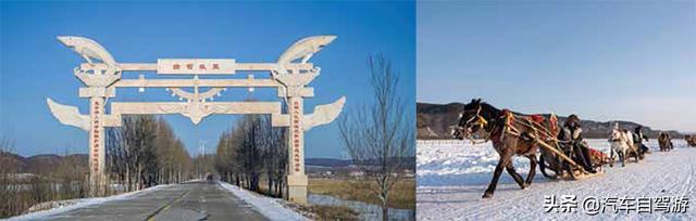 331国道是从哪里到哪里的，331国道起始点在哪里（驾乘体验东北林海雪原边境路）