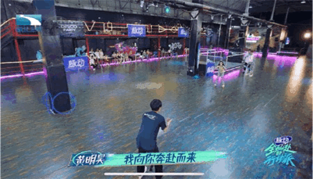 高端逗比的情侣网名，高端逗比的情侣网名原耽（秦霄贤哈妮克孜cp感十足）