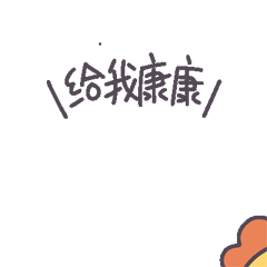 社保明细怎么打印，单位社保缴费证明和完税证明开具方法