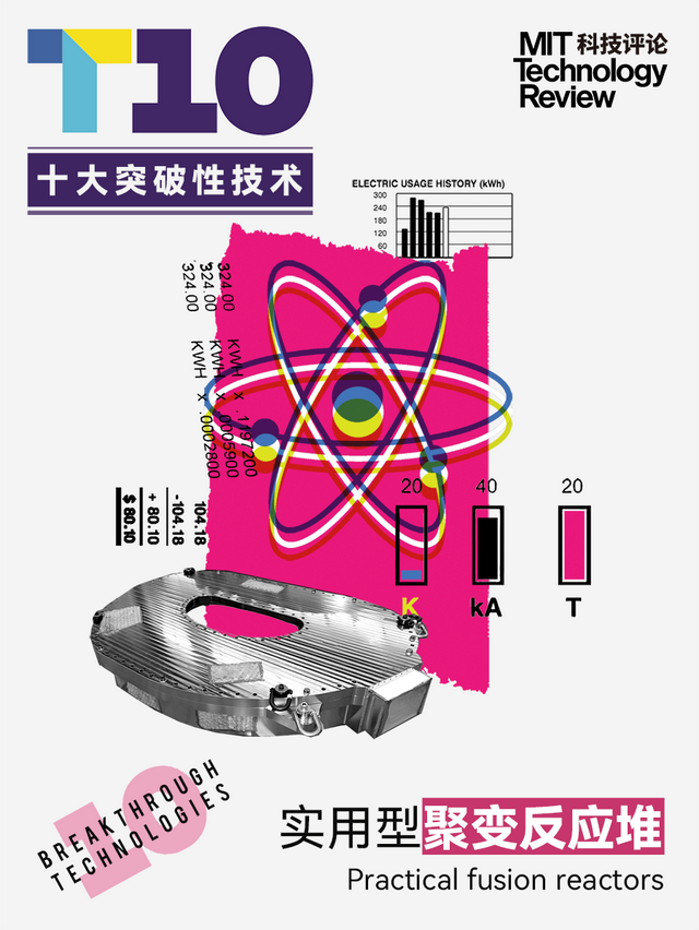 美国国家点火装置激光加热时的温度是多少度，美国激光武器是什么样子的（或加速核聚变能源商业化落地）