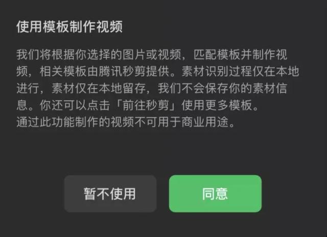 如何将微信中已读的消息设为未读,如何将微信中已读的消息设为未读消息(朋友圈新功能被玩坏了) 如何将微信中已读的消息设为未读,如何将微信中已读的消息设为未读消息(朋友圈新功能被玩坏了)