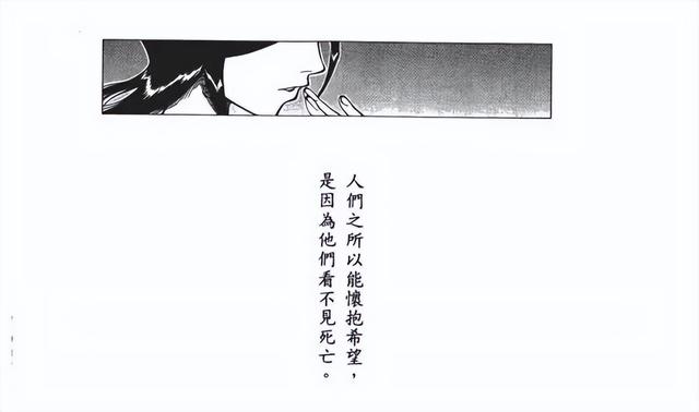 死神vs火影怎么变身，全部可变身人物（这烂尾IP居然翻身了）