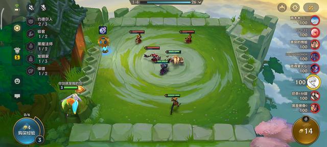 约德尔人的一大步，约德尔人的一大步（开局“掷骰狂人”的正确用法）