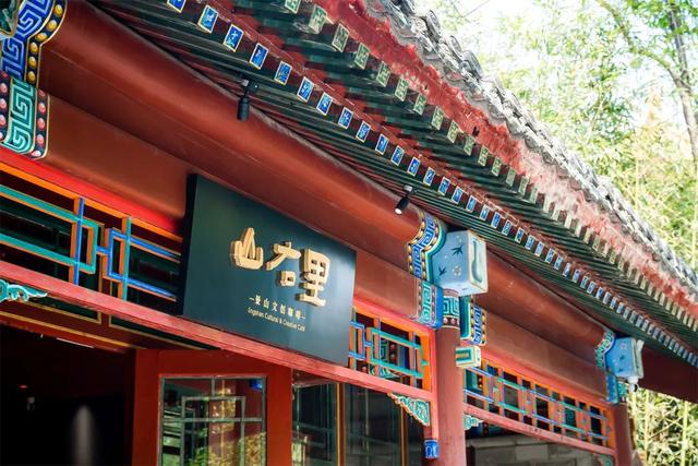 北京网红打卡地，北京必打卡的网红地你去了几个（去享受美食美景吧）