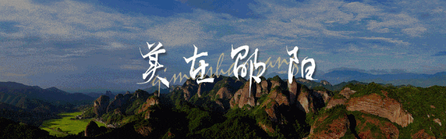 逛画廊、赏瀑布，盛夏避暑就来绥宁游！吃喝玩乐住全攻略！