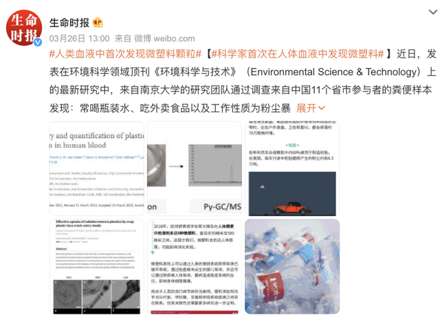 重力球经典塑身动作健身，健身用的重力球（这种水杯早就被国家禁止了）