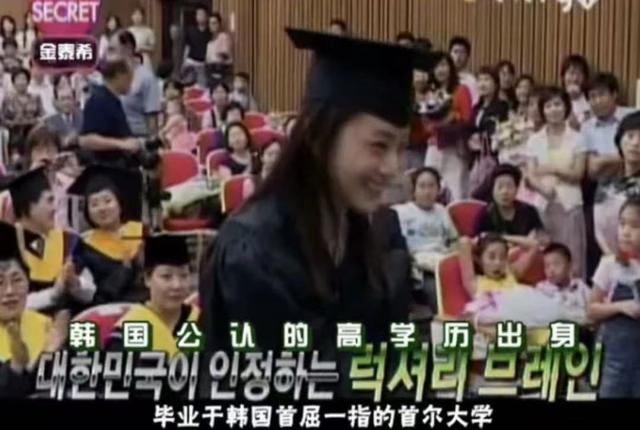 rain的老婆，rain和他妻子的资料（妻子金泰熙颜值家世优越）