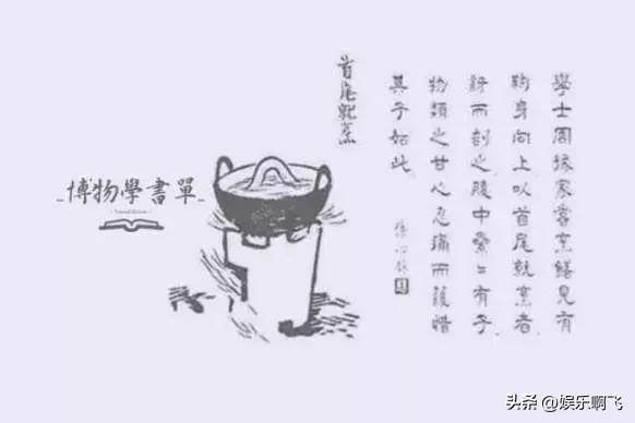 清炖鳝鱼的做法，清炖鳝鱼的做法大全整条（鳝护子）