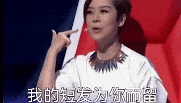 网络上钝角是什么梗，钝角是什么网络梗（你以为的钝角可不是你以为的钝角）