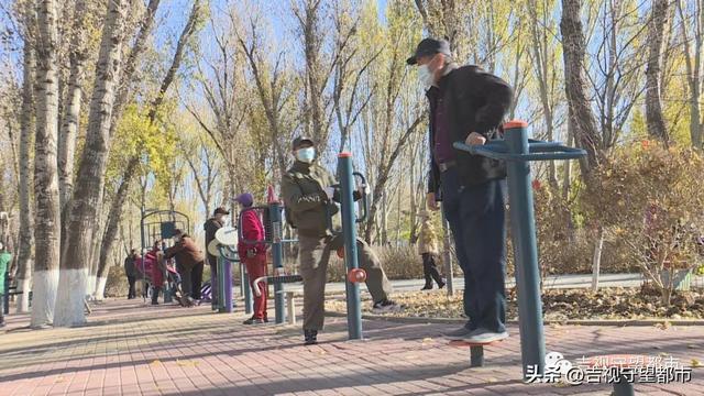 健身工作室名字，高端的健身工作室名字（室外健身房！岱山公园等你来）