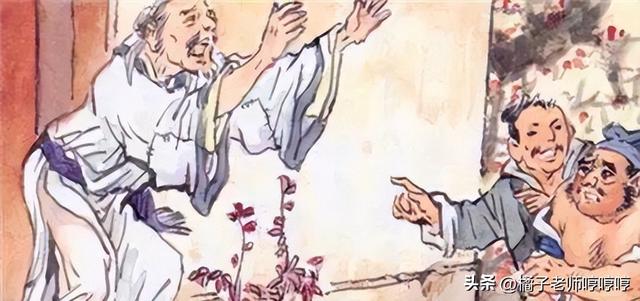 儒林外史王冕故事概括，《儒林外史》主要内容概括